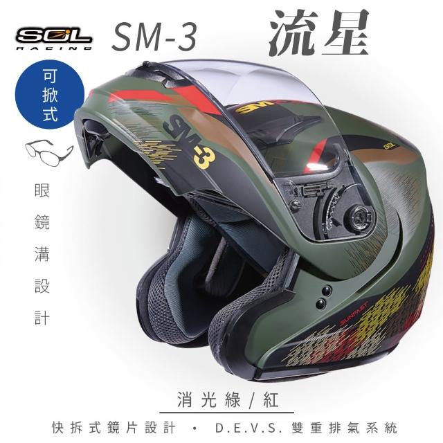 【2026】可樂帽推薦10款高評價人氣品牌排行榜 | 好吃美食的八里人