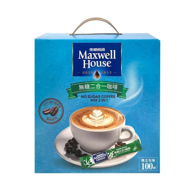 【2026】二合一咖啡推薦10款高評價人氣品牌排行榜 | 好吃美食的八里人