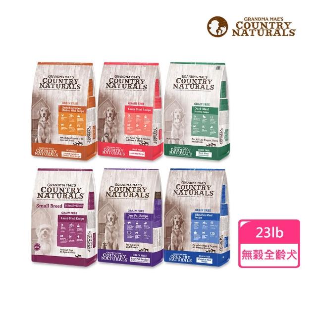 | 好吃美食的八里人 【2026】低敏狗飼料推薦10款高評價人氣品牌排行榜 | 好吃美食的八里人