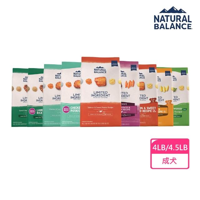 | 好吃美食的八里人 【2026】低敏狗飼料推薦10款高評價人氣品牌排行榜 | 好吃美食的八里人