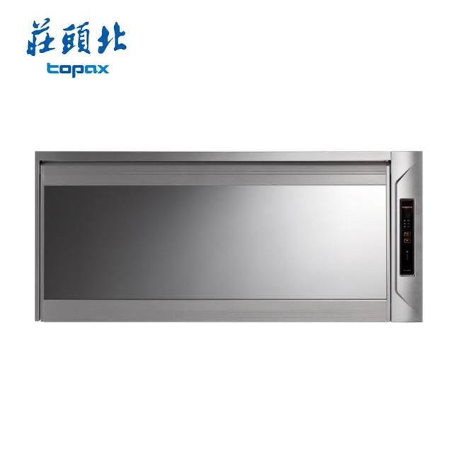 | 好吃美食的八里人 【2026】懸掛式烘碗機推薦10款高評價人氣品牌排行榜 | 好吃美食的八里人