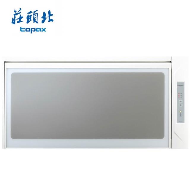 | 好吃美食的八里人 【2026】懸掛式烘碗機推薦10款高評價人氣品牌排行榜 | 好吃美食的八里人