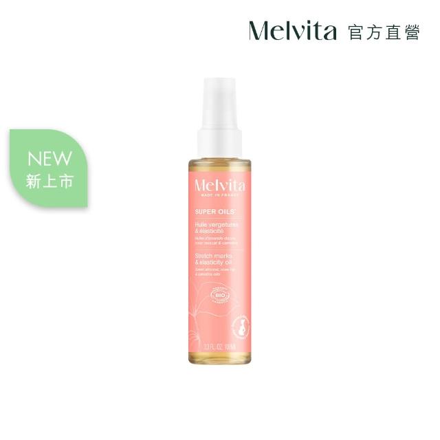 【2026】按摩油推薦10款高評價人氣品牌排行榜 | 好吃美食的八里人