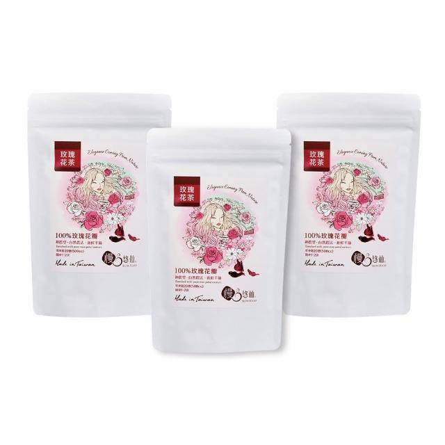 【2026】玫瑰花茶推薦10款高評價人氣品牌排行榜 | 好吃美食的八里人