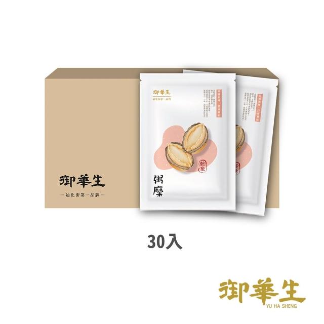 【2026】鮑魚禮盒推薦10款高評價人氣品牌排行榜 | 好吃美食的八里人