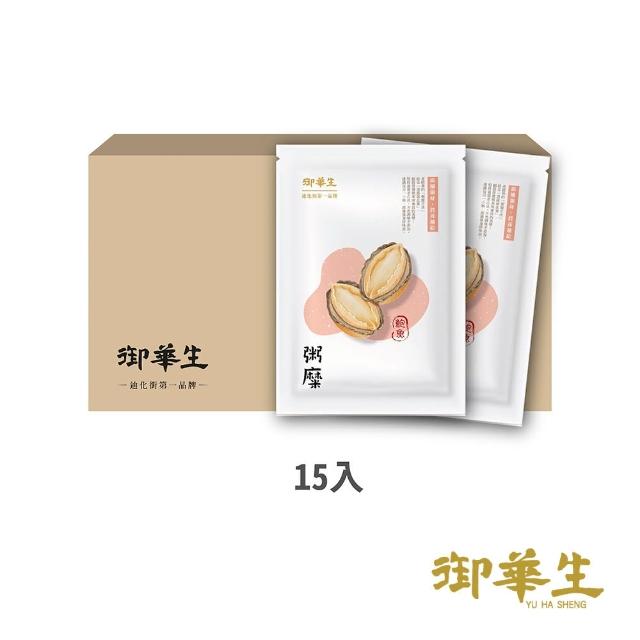 【2026】鮑魚禮盒推薦10款高評價人氣品牌排行榜 | 好吃美食的八里人