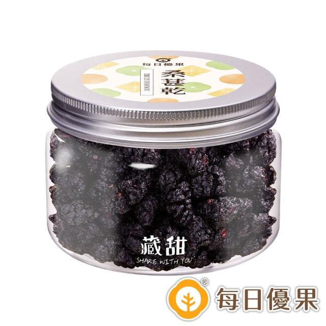 【2026】桑椹乾推薦10款高評價人氣品牌排行榜 | 好吃美食的八里人