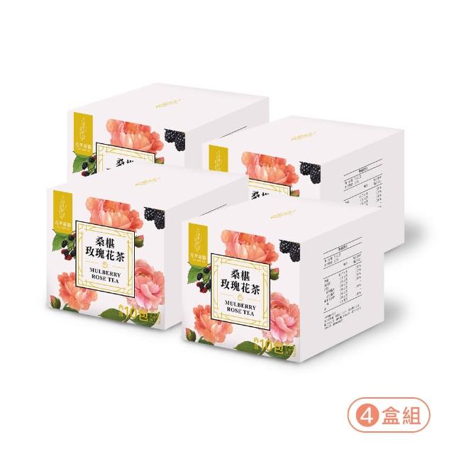 【2026】桑椹乾推薦10款高評價人氣品牌排行榜 | 好吃美食的八里人