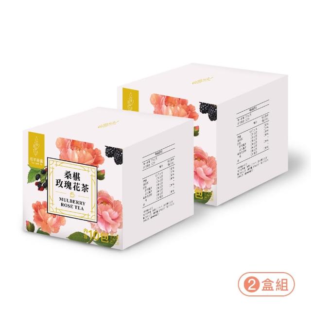 【2026】桑椹乾推薦10款高評價人氣品牌排行榜 | 好吃美食的八里人