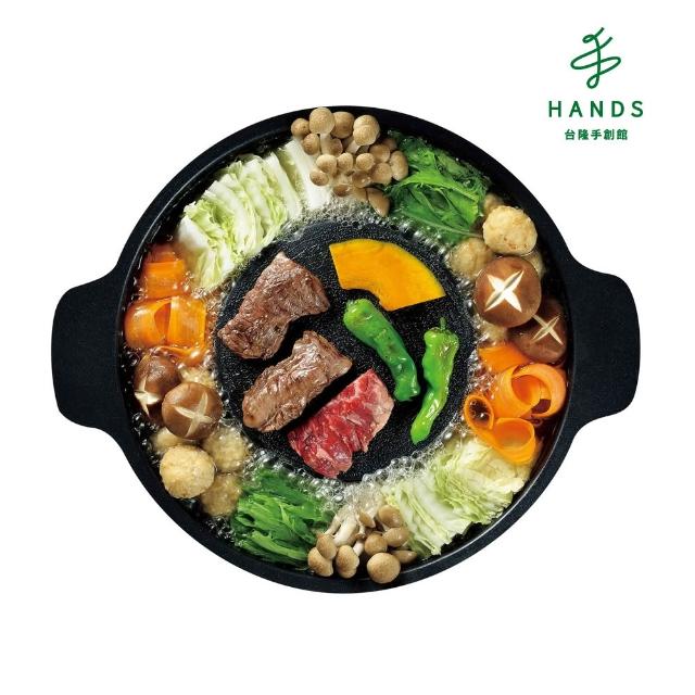 | 好吃美食的八里人 【2026】卡式爐烤盤推薦10款高評價人氣品牌排行榜 | 好吃美食的八里人