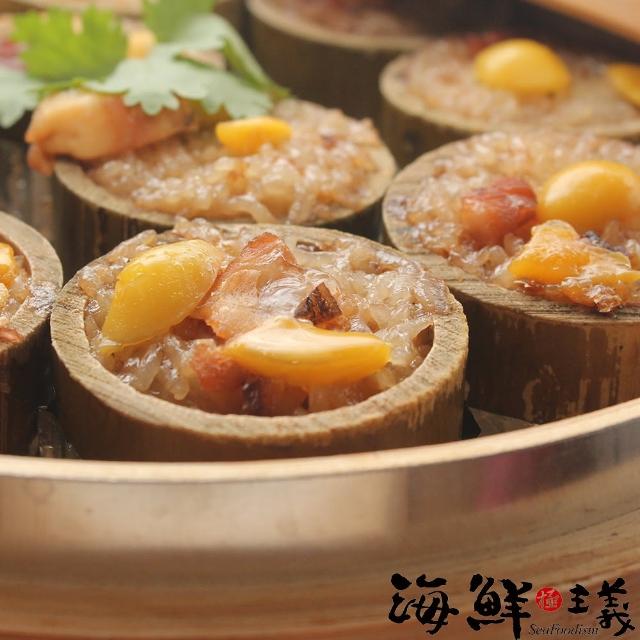 【2026】米糕推薦10款高評價人氣品牌排行榜 | 好吃美食的八里人