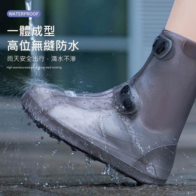 【2026】雨鞋套推薦10款高評價人氣品牌排行榜 | 好吃美食的八里人