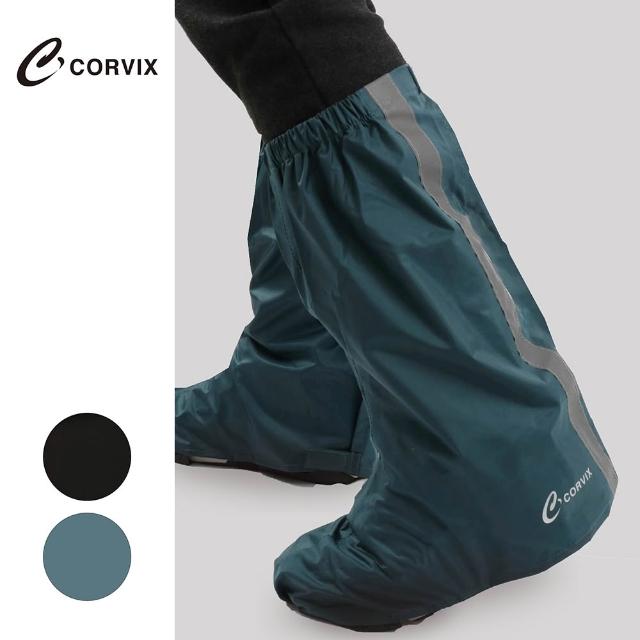 【2026】雨鞋套推薦10款高評價人氣品牌排行榜 | 好吃美食的八里人