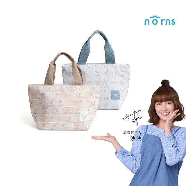 【2026】保冷袋推薦10款高評價人氣品牌排行榜 | 好吃美食的八里人