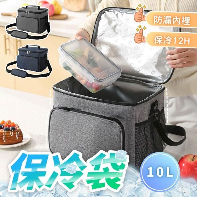 【2026】保冷袋推薦10款高評價人氣品牌排行榜 | 好吃美食的八里人