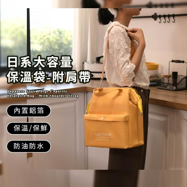 【2026】保冷袋推薦10款高評價人氣品牌排行榜 | 好吃美食的八里人