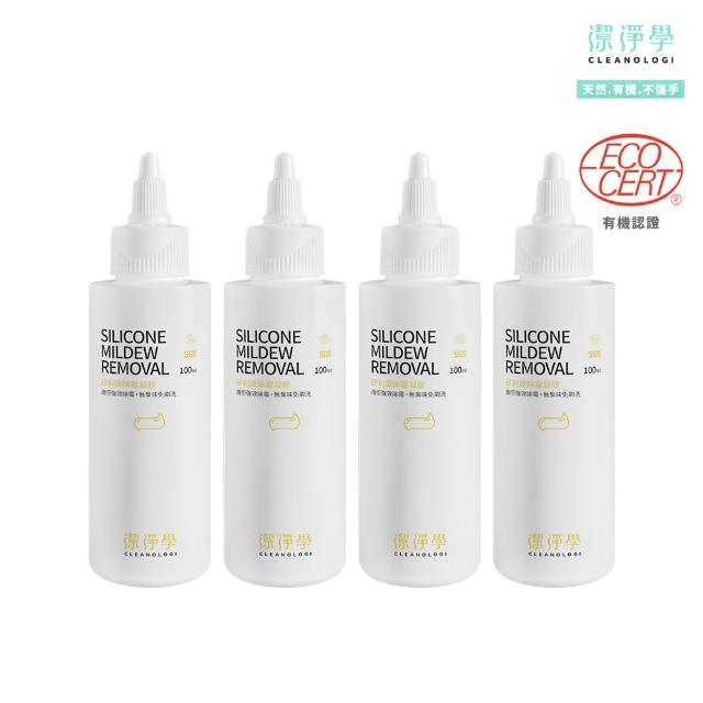 【2026】除霉凝膠推薦10款高評價人氣品牌排行榜 | 好吃美食的八里人