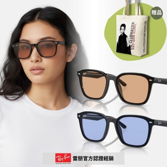 【2026】眼鏡鏡框推薦10款高評價人氣品牌排行榜 | 好吃美食的八里人