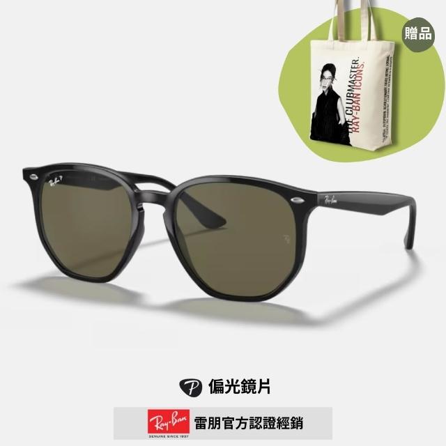 【2026】眼鏡鏡框推薦10款高評價人氣品牌排行榜 | 好吃美食的八里人