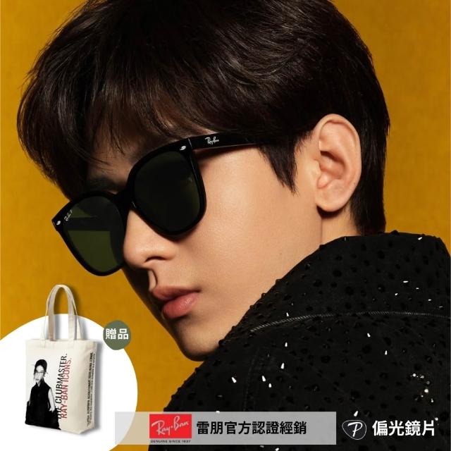 【2026】眼鏡鏡框推薦10款高評價人氣品牌排行榜 | 好吃美食的八里人