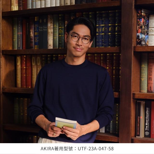 【2026】眼鏡鏡框推薦10款高評價人氣品牌排行榜 | 好吃美食的八里人