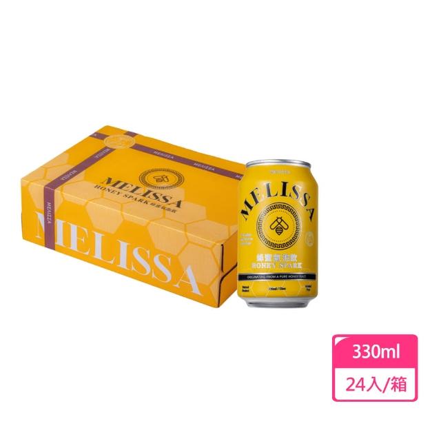 【2026】蜂蜜水推薦10款高評價人氣品牌排行榜 | 好吃美食的八里人