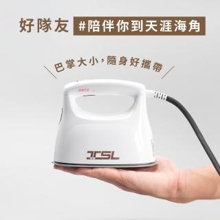 【2026】蒸氣電熨斗推薦10款高評價蒸氣電熨斗品牌排行 | BALIMAN情報局