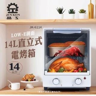 【2026】晶工牌烤箱推薦｜10款高評價人氣品牌排行榜 | BALIMAN情報局