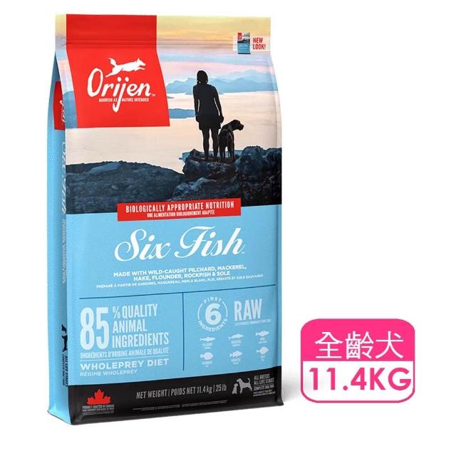 【2026】狗飼料推薦｜10款高評價人氣品牌排行榜 | 好吃美食的八里人