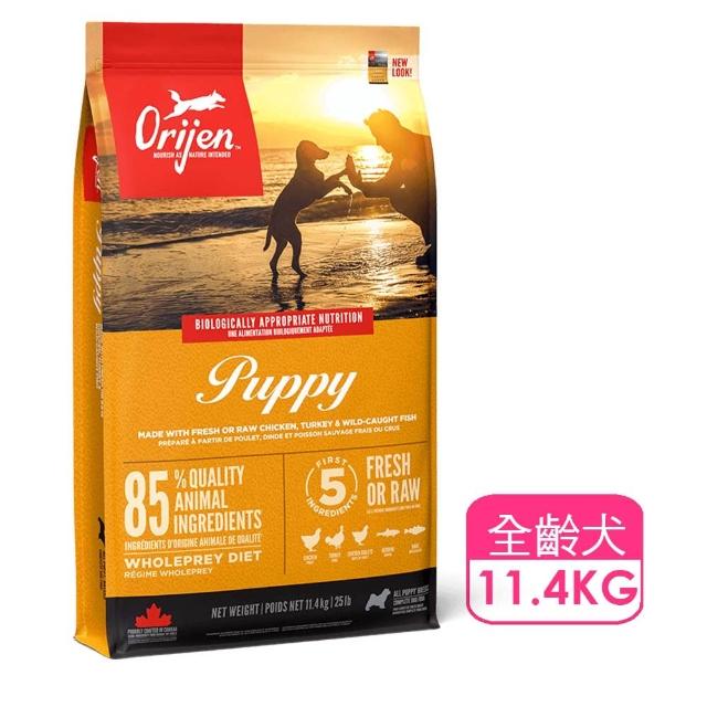 【2026】狗飼料推薦｜10款高評價人氣品牌排行榜 | 好吃美食的八里人