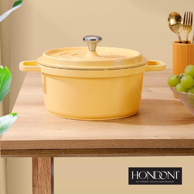 【2026必買】湯鍋終極推薦清單 | 好吃美食的八里人