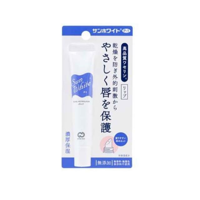 【2026必買】凡士林護唇膏終極推薦清單 | 好吃美食的八里人