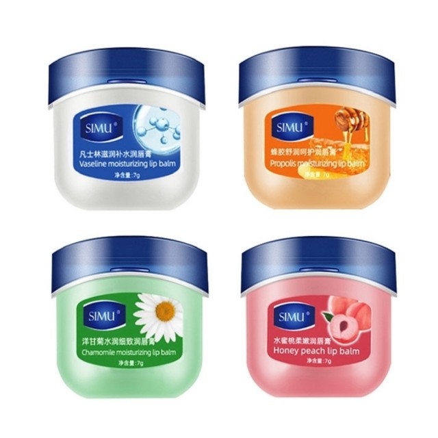 【2026必買】凡士林護唇膏終極推薦清單 | 好吃美食的八里人