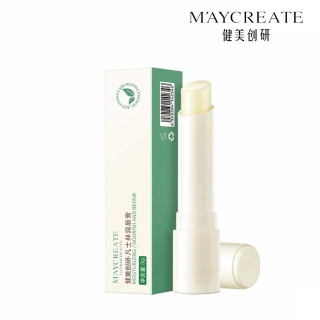 【2026必買】凡士林護唇膏終極推薦清單 | 好吃美食的八里人