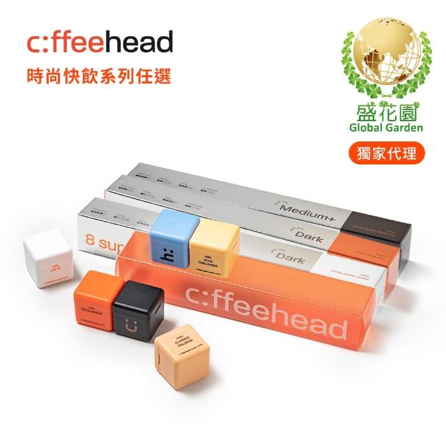 【2026必買】即溶咖啡終極推薦清單 | 好吃美食的八里人