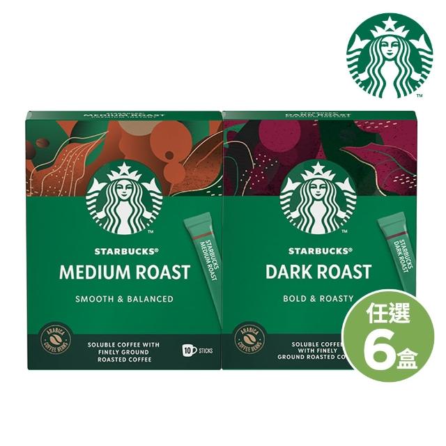 【2026必買】即溶咖啡終極推薦清單 | 好吃美食的八里人