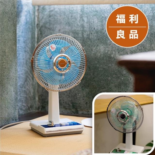 【2026必買】10吋電風扇終極推薦清單 | 好吃美食的八里人