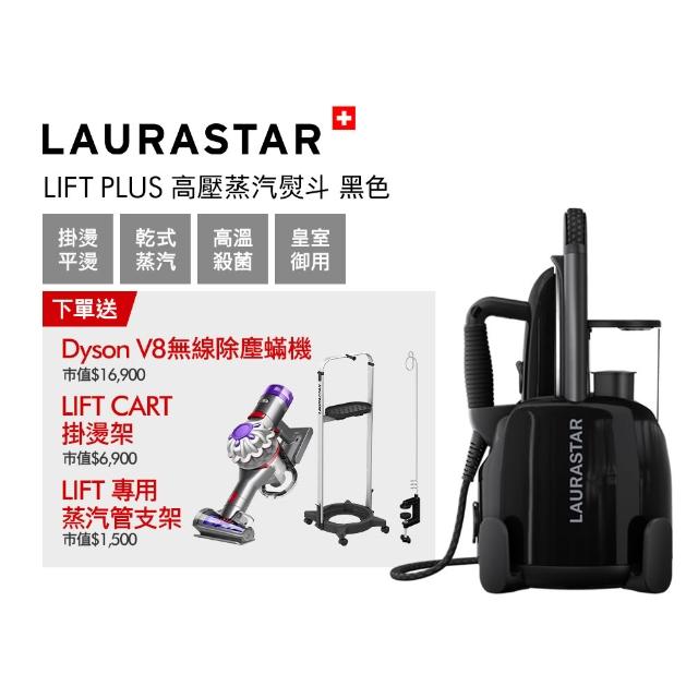 【2026】蒸氣熨斗推薦10款高評價蒸氣熨斗品牌排行 | 好吃美食的八里人