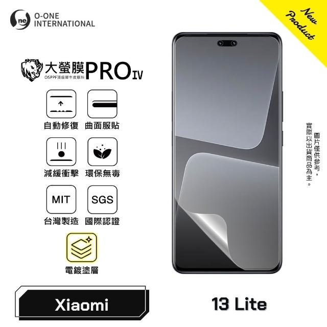 | 好吃美食的八里人 【2026】螢幕保護貼推薦10款高評價螢幕保護貼品牌排行 | 好吃美食的八里人