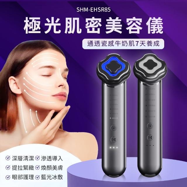 【2026】淨膚儀推薦10款高評價淨膚儀品牌排行 | 好吃美食的八里人