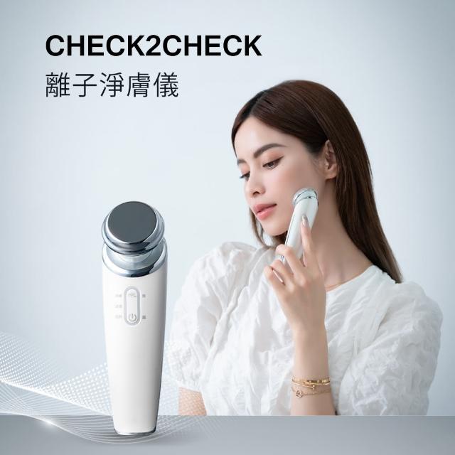 【2026】淨膚儀推薦10款高評價淨膚儀品牌排行 | 好吃美食的八里人