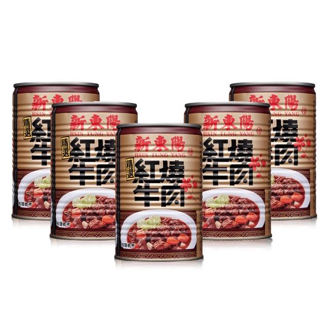 | 好吃美食的八里人 【2026】牛肉罐頭推薦10款高評價牛肉罐頭品牌排行 | 好吃美食的八里人