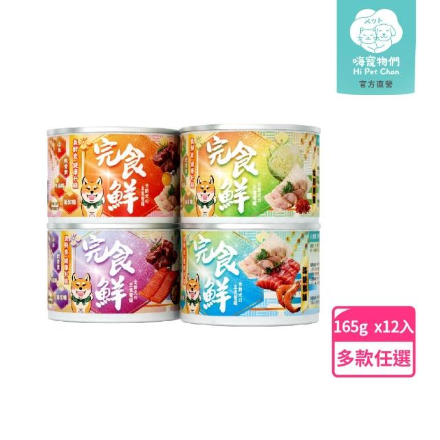 | 好吃美食的八里人 【2026】牛肉罐頭推薦10款高評價牛肉罐頭品牌排行 | 好吃美食的八里人