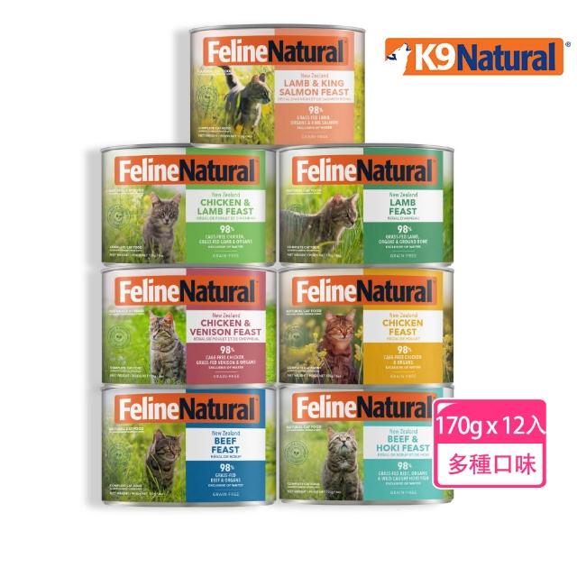 | 好吃美食的八里人 【2026】牛肉罐頭推薦10款高評價牛肉罐頭品牌排行 | 好吃美食的八里人