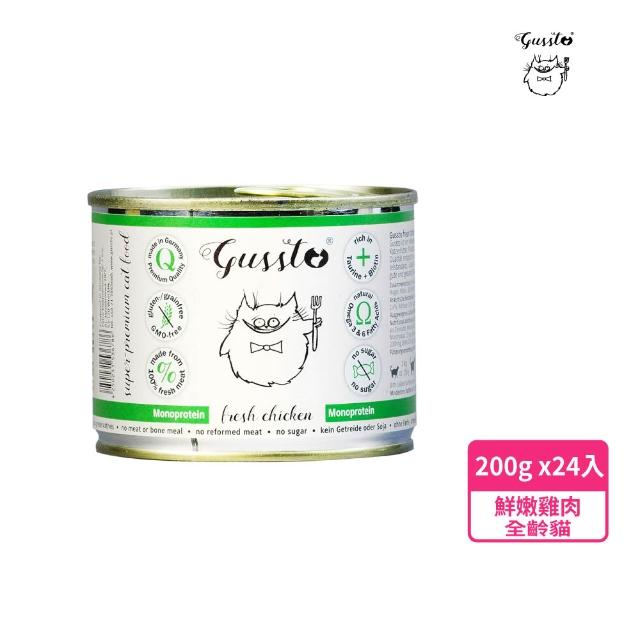 | 好吃美食的八里人 【2026】牛肉罐頭推薦10款高評價牛肉罐頭品牌排行 | 好吃美食的八里人