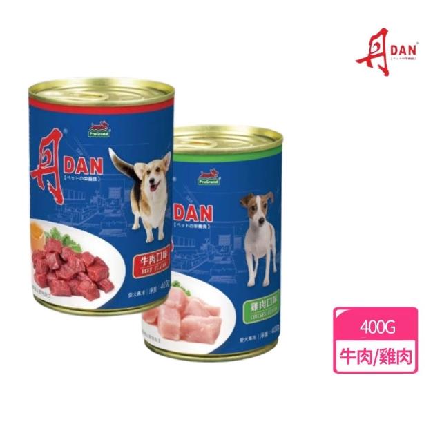 | 好吃美食的八里人 【2026】牛肉罐頭推薦10款高評價牛肉罐頭品牌排行 | 好吃美食的八里人