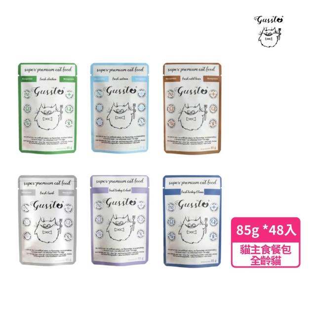 | 好吃美食的八里人 【2026】牛肉罐頭推薦10款高評價牛肉罐頭品牌排行 | 好吃美食的八里人