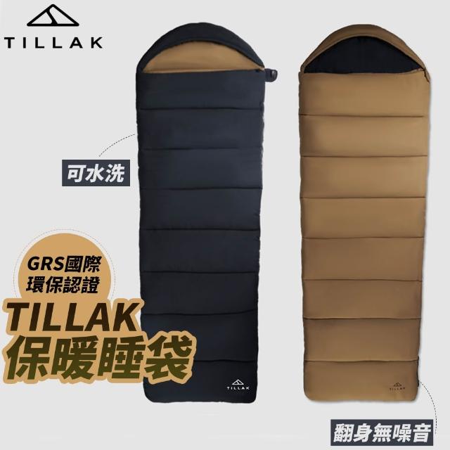 【2026】登山睡袋推薦10款高評價登山睡袋品牌排行 | 好吃美食的八里人