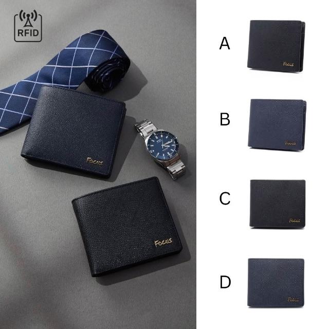 【2026】零錢包-男推薦10款高評價零錢包-男品牌排行 | 好吃美食的八里人