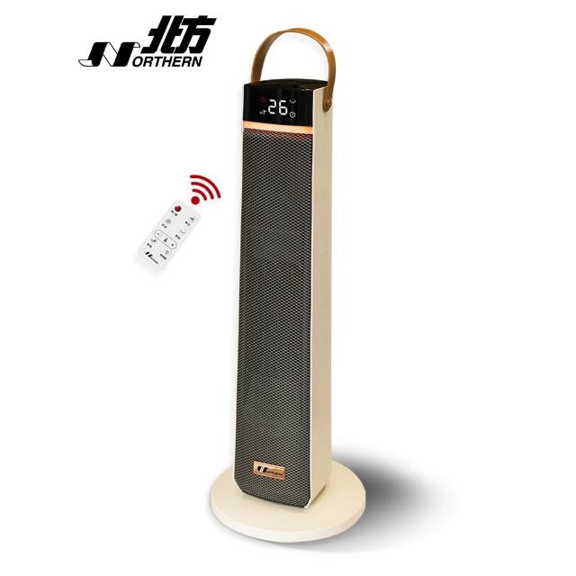 | 好吃美食的八里人 【2026】北方電暖器推薦10款高評價北方電暖器品牌排行 | 好吃美食的八里人